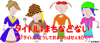 �X�ȂǂȂ�